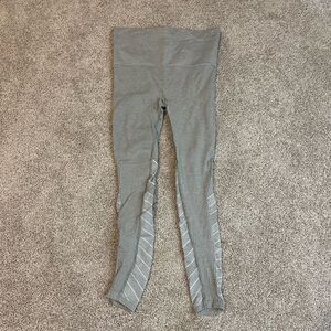 Blanqi Gray Maternity Leggings